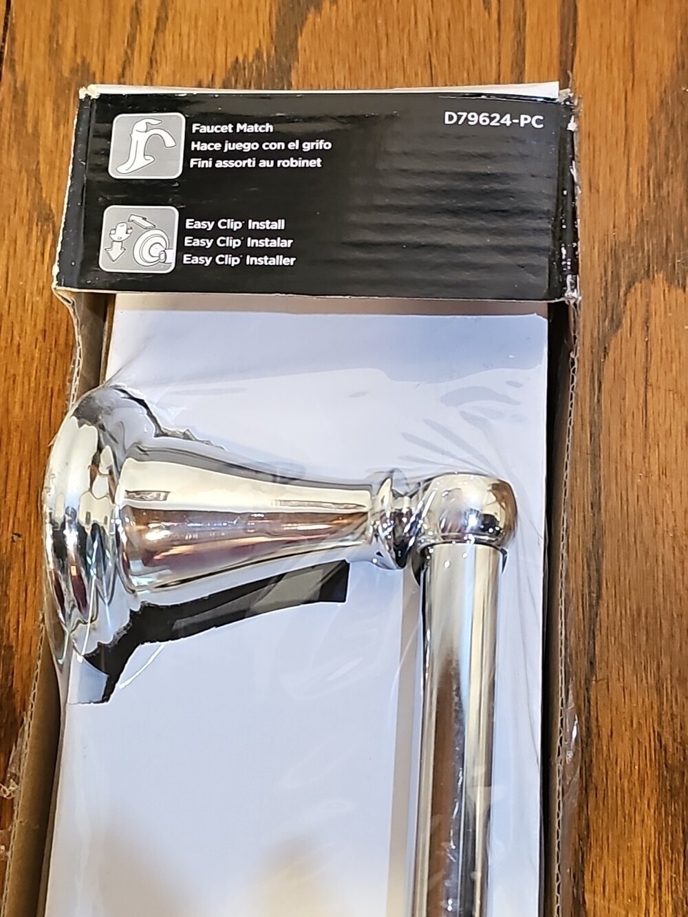 New Delta Windemere Collection 24" Bath Towel Bar- Chrome Finish D79624-PC Masco